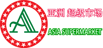 Asia Supermarket - Best International Grocery in Alhambra, Los Angeles