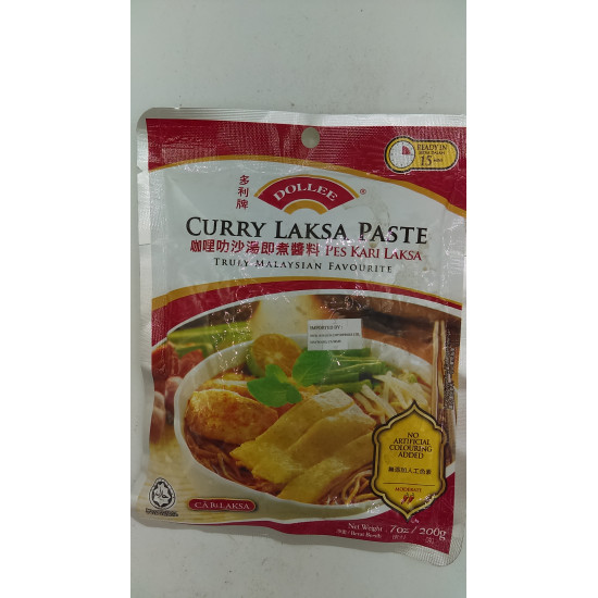 CURRY LAKSA PASTE -DOLLEE