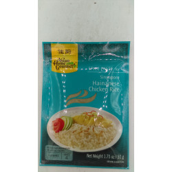 SINGAPORE HAINANESE CHICKEN RICE - ASIAN HOME GOURMET