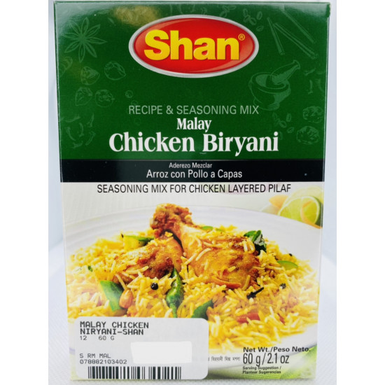  Malay Chicken Biryani