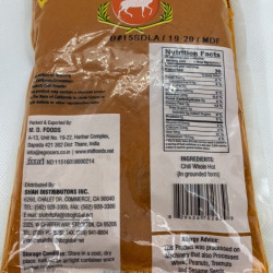  Shah's Deer Brand 