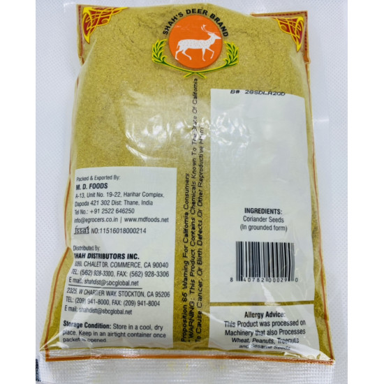 Shah's Deer Brand