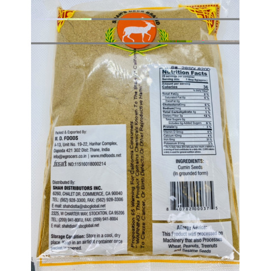  Shah's Deer Brand