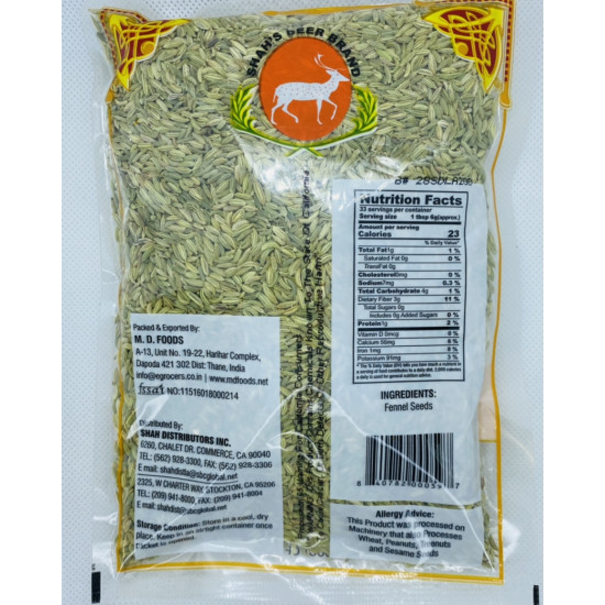 Shah's Deer Brand