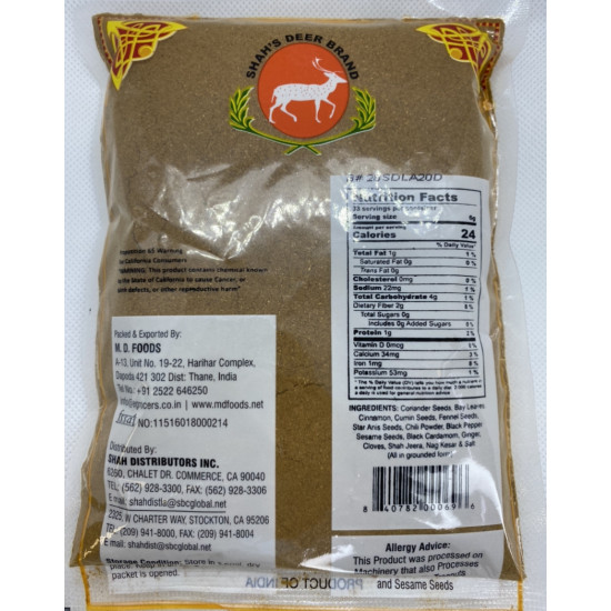  Shah's Deer Brand