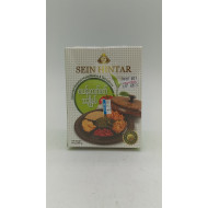ASSORTED ROASTED MIXED BEANS & TEA LEAVES - SEIN HINTAR
