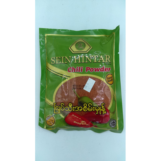 ROASTED CHILLI POWDER - SEIN HINTAR