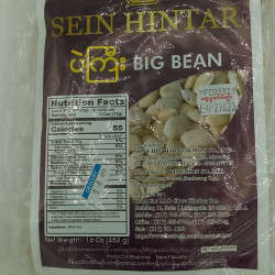 LIMA BEAN - SEIN HINTAR