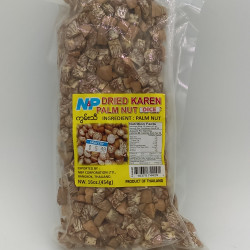 DRIED KAREN PALM NUT DICE - N & P