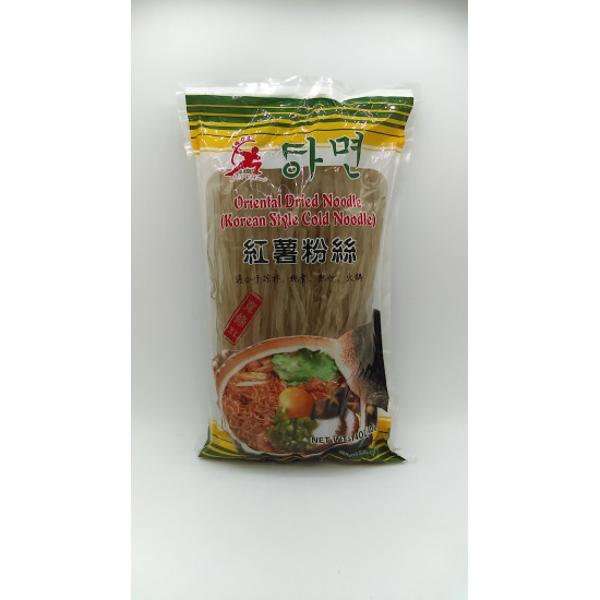 KOREAN COLD NOODLE (XL) - SUPER