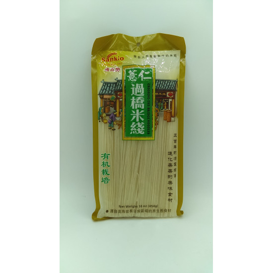 COIX SEED NOODLE - SANKIO