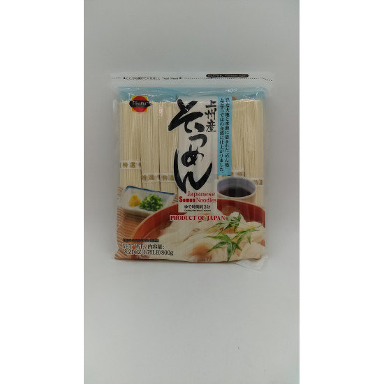 JAPANESE SOMEN NOODLES - JBASKET