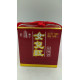 NU ER HONG RICE WINE - PAGODA